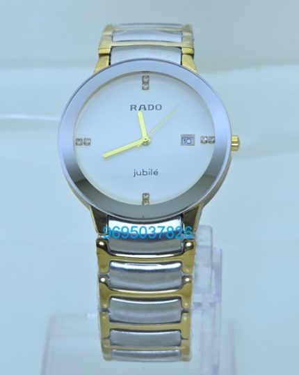 Rado Jubile White Dial Bracelet Watch