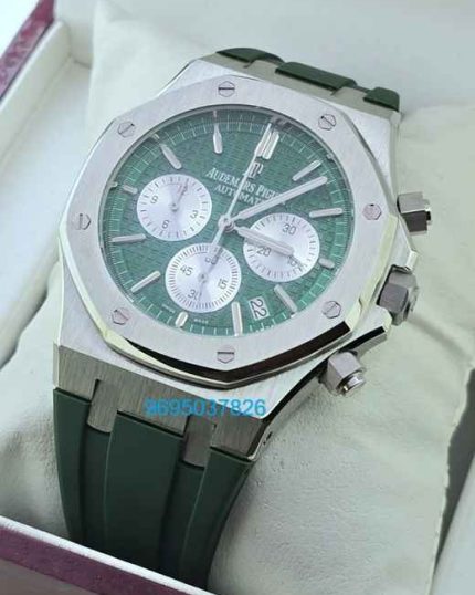 Audemars Piguet First Copy Watches At Lowest Price