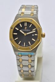 Audemars Piguet Royal Oak Black Dual Tone Ladies Watch