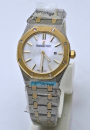 Audemars Piguet Royal Oak Mother of Pearl Dual Tone Ladies Watch