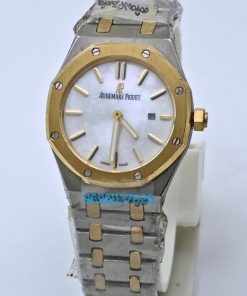 Audemars Piguet Royal Oak Mother of Pearl Dual Tone Ladies Watch