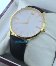 Replica Watches In Ahmedabad
