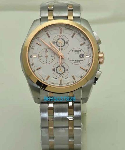 Replica Watches Aurangabad Nanded