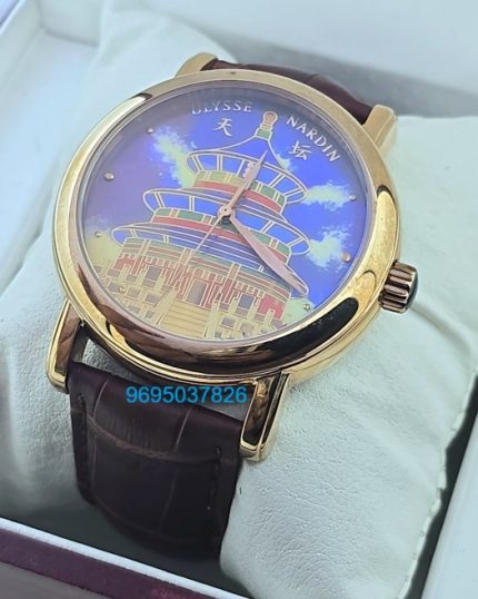 Ulysse Nardin Temple Of Heaven Swiss Automatic Watch