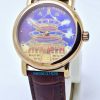 Ulysse Nardin Temple Of Heaven Swiss Automatic Watch