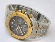 Audemars Piguet Chronometer Dual Tone GREY Watch - Image 5