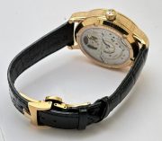 Vacheron Constantin Traditionnelle GMT Tourbillon Dragon Swiss Automatic Watch - Image 6