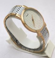 Piaget Diamond Ultra-Thin Classic Watch - Image 4