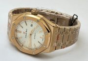Audemars Piguet Royal Oak Rose Gold White Swiss Automatic Watch - Image 5