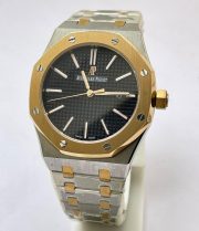 Audemars Piguet Royal Oak Dual Tone Black Watch - Image 2