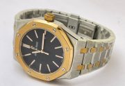 Audemars Piguet Royal Oak Dual Tone Black Watch - Image 5