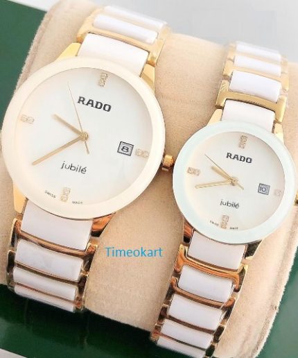 Rado Jublie DaiStar White Couple Watch