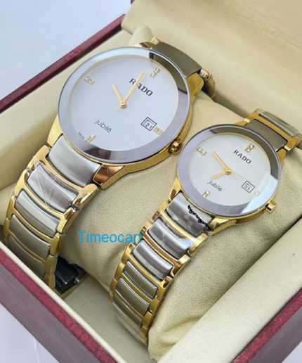 Rado Jublie DaiStar Dual Tone Couple Watch