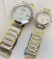 Rado Jublie DaiStar Dual Tone Couple Watch - Image 2