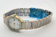 Rado Jublie DaiStar Ladies White Dial Watch - Image 5
