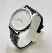 Movado Ultra Slim 2 Steel White Leather Strap Watch - Image 3