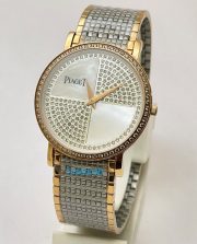 Piaget Diamond Ultra-Thin 2 Classic Watch - Image 2