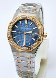 Audemars Piguet Royal Oak Diamond Blue Ladies Watch - Image 2