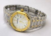 Audemars Piguet Royal Oak Mother of Pearl Dual Tone Ladies Watch - Image 5