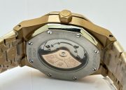 Audemars Piguet Royal Oak Green Rose Gold Swiss Automatic Watch - Image 7